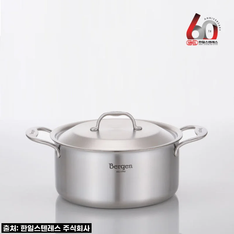 한일스텐레스 통5중 IH 베르겐 스텐 양수냄비 24cm