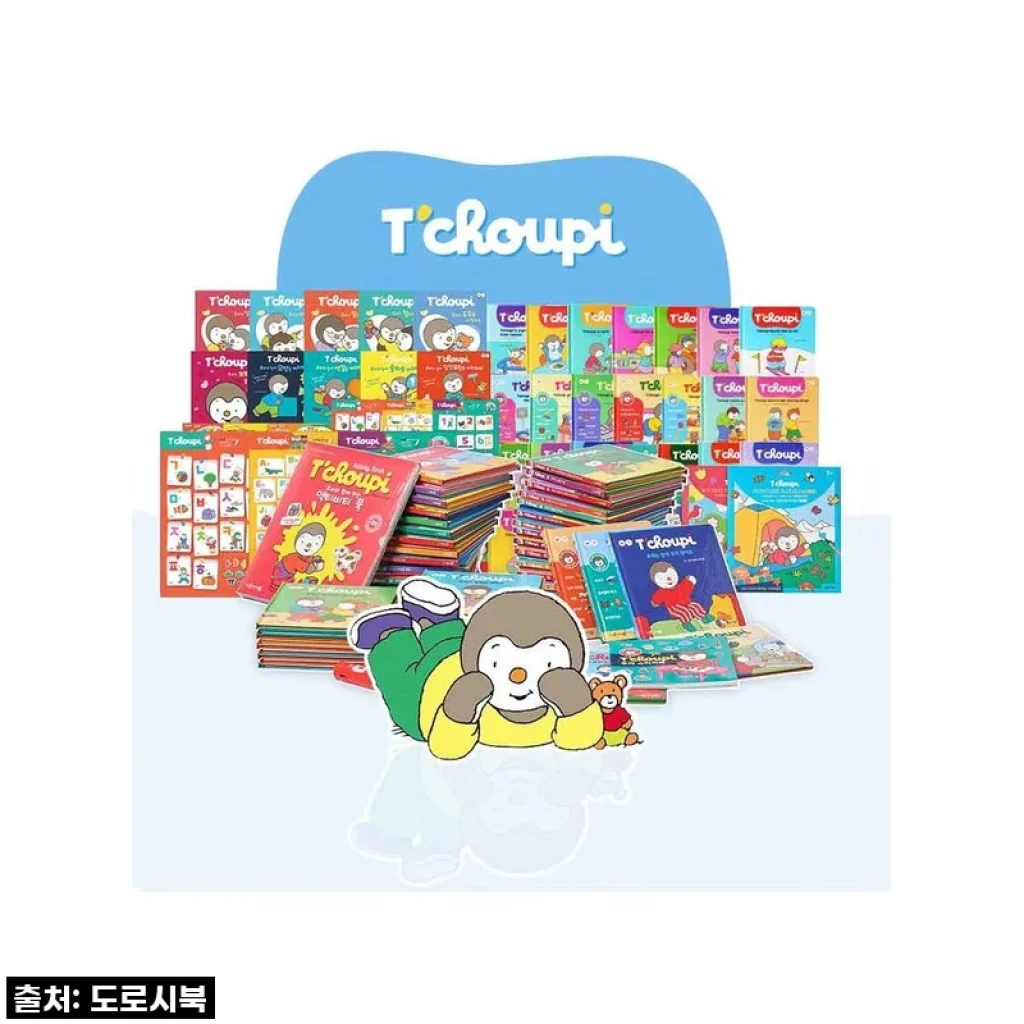 우리 아이 최애! 추피 전집 세트, 두두와 함께하는 즐거운 독서 시간, 직접 써보니!
