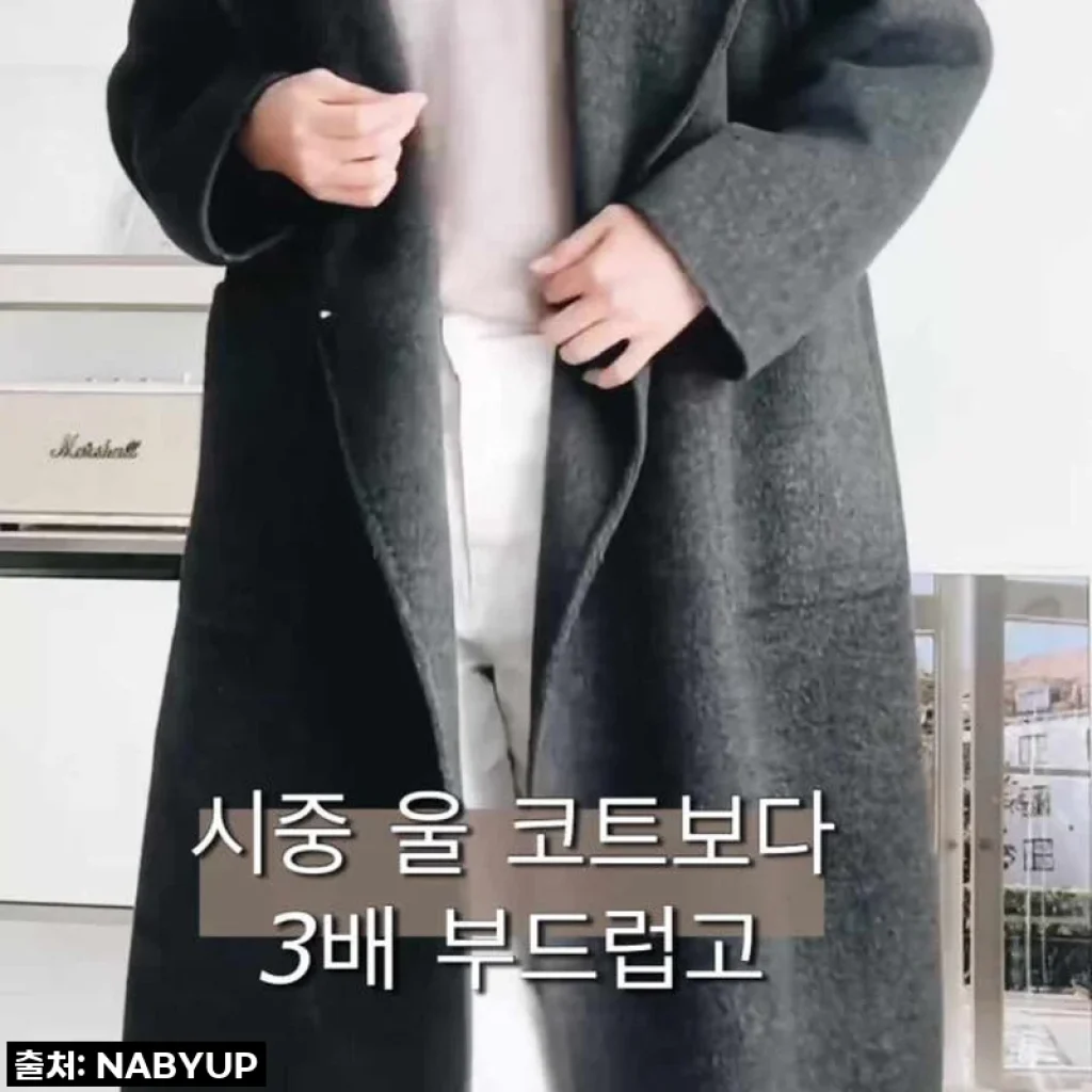겨울 핸드메이드 후드 롱코트 카멜헤어 그레이 여성 코트 사용후기
