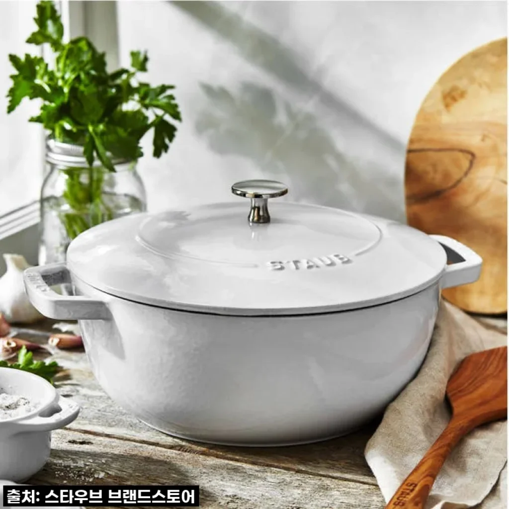 스타우브 아시아볼 화이트 트러플 24cm, 직접 사용해본 솔직한 후기