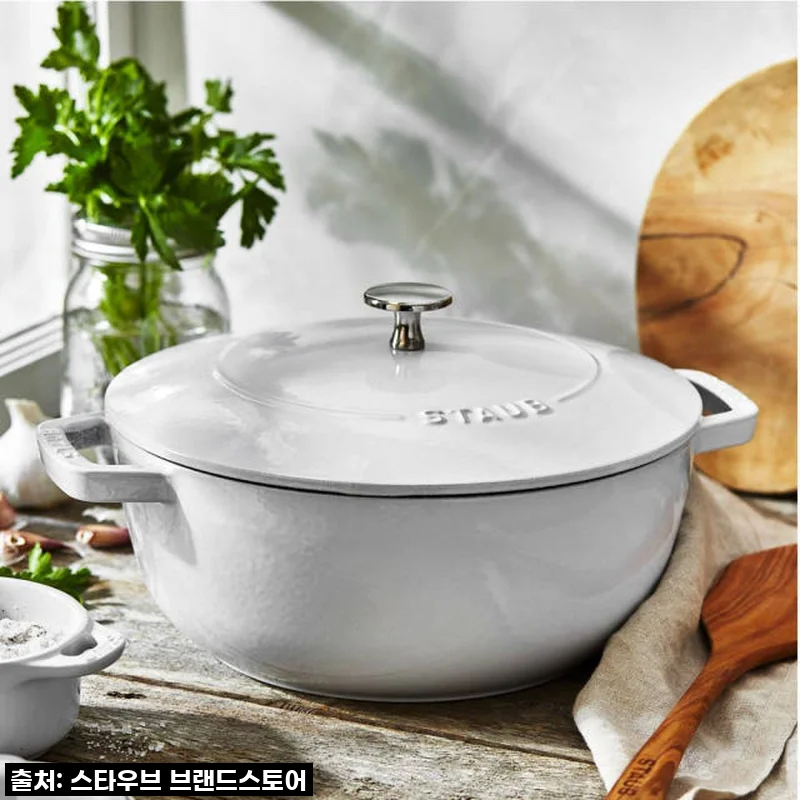 스타우브 아시아볼 화이트 트러플 24cm, 직접 사용해본 솔직한 후기