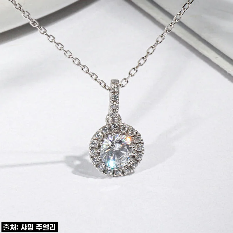 5부 다이아 목걸이 천연 우신 GIA 조이풀, 결혼 기념일 선물로 완벽한 선택