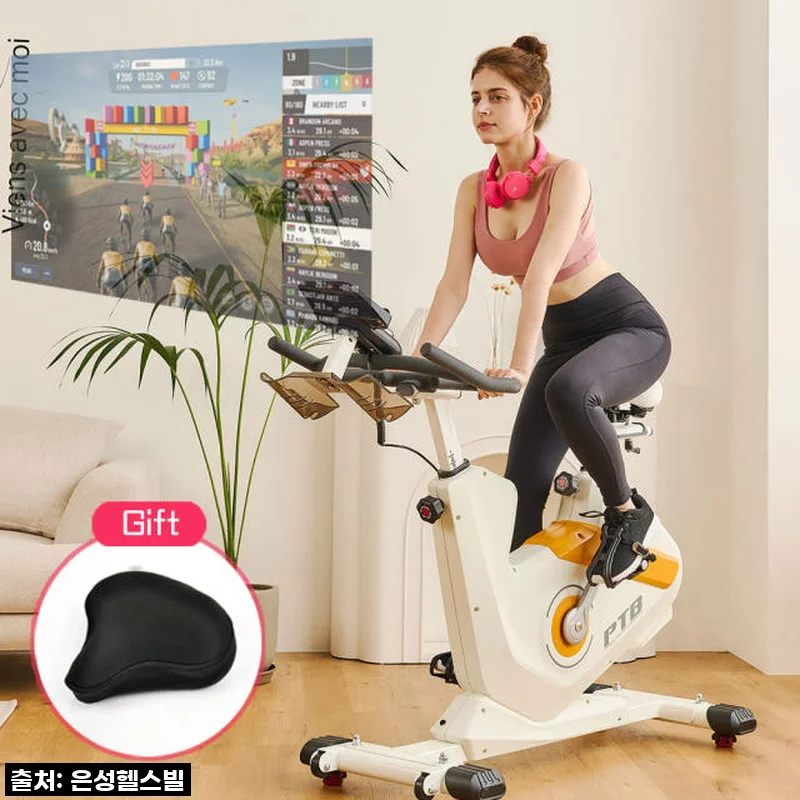 은성헬스빌 스피디 Z80 ERG 즈위프트 실내자전거 사용후기