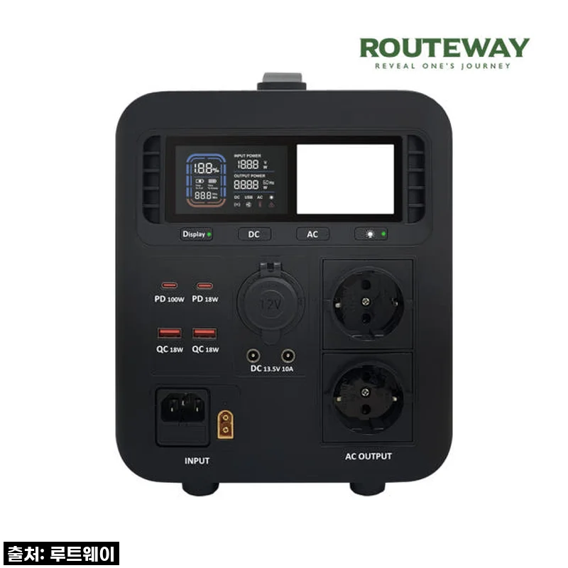 루트웨이 PB700W-UPS 대용량 보조배터리 사용후기, 캠핑과 차박에 딱 맞는 선택