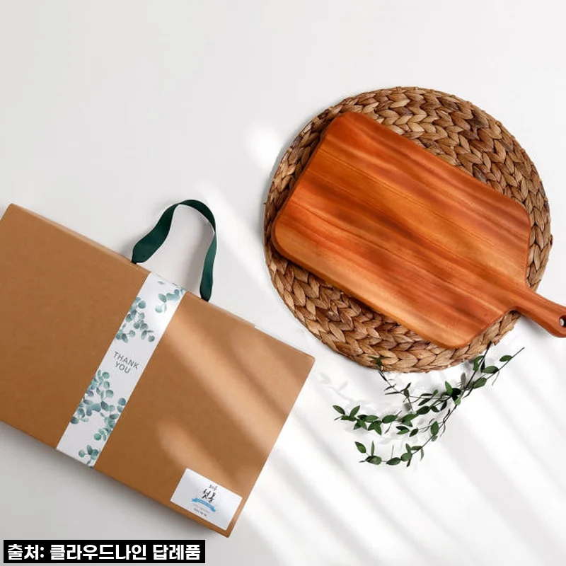 마호가니 손잡이 도마, 소규모 돌잔치와 칠순 답례품으로 완벽한 선택 후기