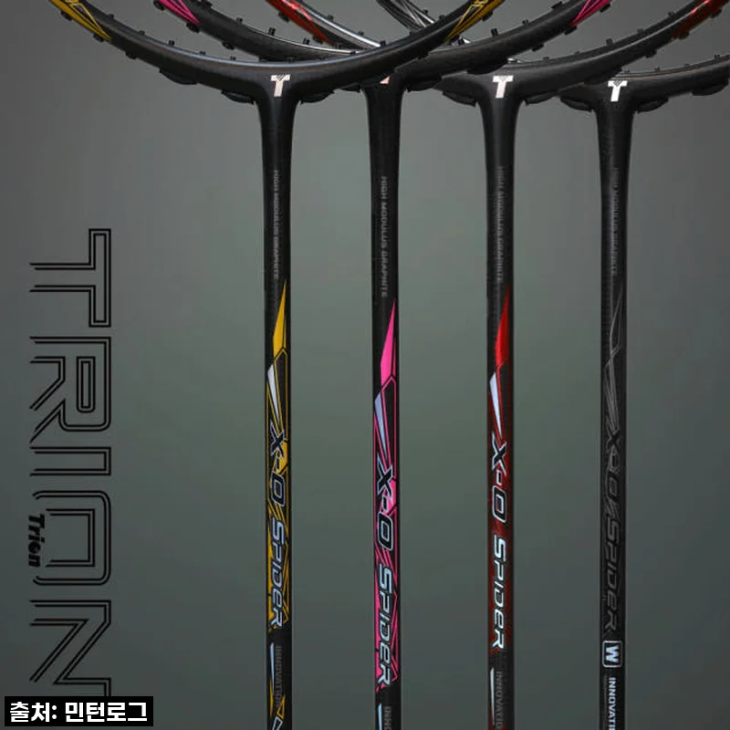 트라이온 X-0 스파이더 이노베이션 배드민턴 라켓 사용후기