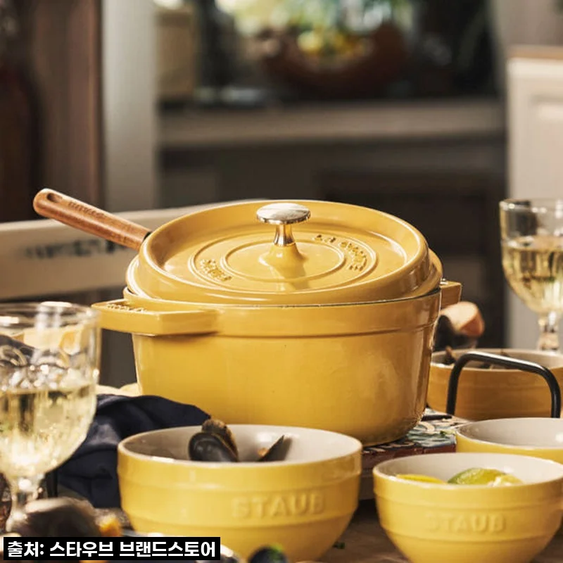 스타우브 원형 꼬꼬떼 시트롱 20cm 사용후기 및 제품소개