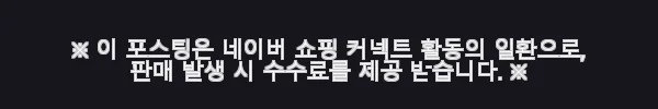 별똥별 팝팝팝 아기 팝업북 8권세트 사용후기와 추천 10 이해관계문구