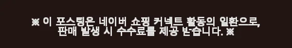 툴레 뉴 캐즘 캠핑 여행용 스포츠 방수 가방 더플백 겸용 40L, 딥카키 사용후기 11 이해관계문구