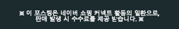 14k 18k 4월탄생석 화이트큐빅 목걸이, 직접 사용해본 섬세한 빛의 매력 12 이해관계문구