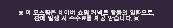 WMF 인스피레이션 플러스 4종 냄비세트 사용후기와 솔직한 평가 8 이해관계문구