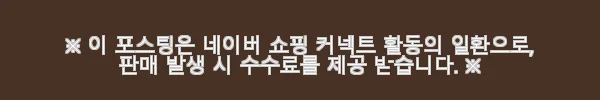 핑크 스튜디오 웨딩촬영드레스 사용후기 – 제주스냅 파티 테마에 딱 맞는 드레스 추천 7 이해관계문구
