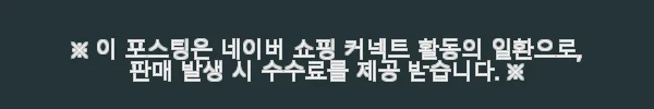 오브제팜 모던스퀘어 식기건조대 사용후기: 깔끔한 주방을 완성하는 실용 아이템 9 이해관계문구