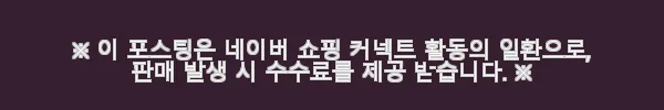 14k 18k 볼드 체인 커플 링 실 반지 사용후기: 세련된 우정의 상징으로 딱 좋아요 11 이해관계문구