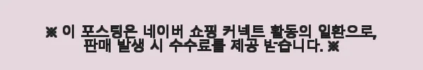 나이키 우먼 써마 핏 쉐르파 패딩 자켓 DV6676-010, 직접 입어본 후기 7 이해관계문구