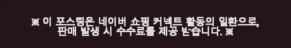 바스포르 레이나 1800 슬라이딩 옷장 세트 1200 거울 서랍옷장 (선반형)+600 서랍옷장 실제 사용 후기 3 이해관계문구