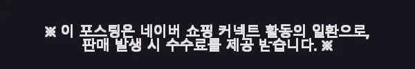서울미디어코믹스 드래곤볼 SD 1-8권 세트 직접 사용 후기 3 이해관계문구