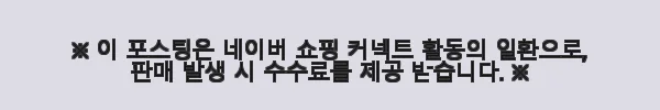 캠퍼 브라운 레더 로우탑 스니커즈 Pelotas 27205-277 BROWN 사용 후기 7 이해관계문구