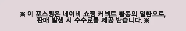 잭슨 안심 카스타터 에어 배터리 점프 스타터 사용후기: 직접 써본 솔직한 경험 5 이해관계문구