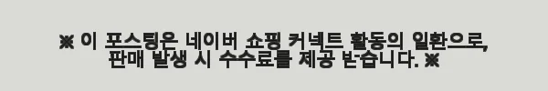 다이와 코우가 ST 타이라바 로드 참돔 낚시대 사용후기 - 직접 써보니 만족스러운 선택이었어요 5 이해관계문구