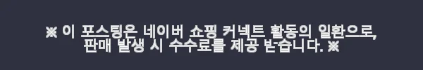 버켄스탁 보스턴 시어링 스웨이드 슬리퍼 모카, 직접 신어본 겨울철 따뜻한 선택 5 이해관계문구