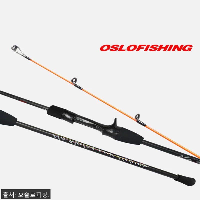 오슬로 전천후 심해 서해 59g 메탈 관련 이미지 1