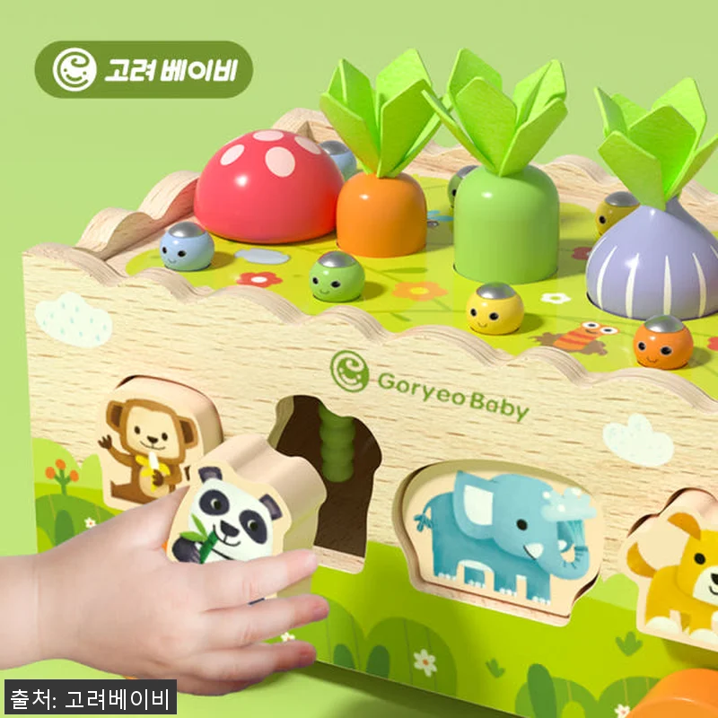 고려베이비 소근육 발달 원목 유아 아 관련 이미지 1