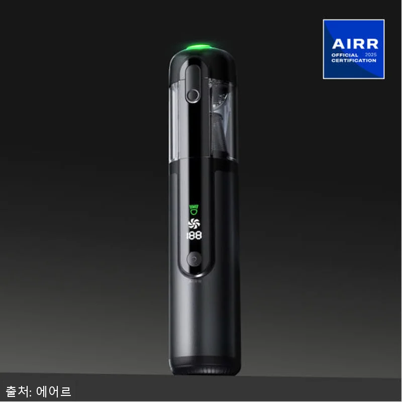 에어르 차량용 청소기 에어건 무선 자 관련 이미지 1