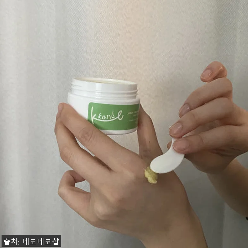 청소년 성장기 크림 베이비 임산부 시 관련 이미지 1
