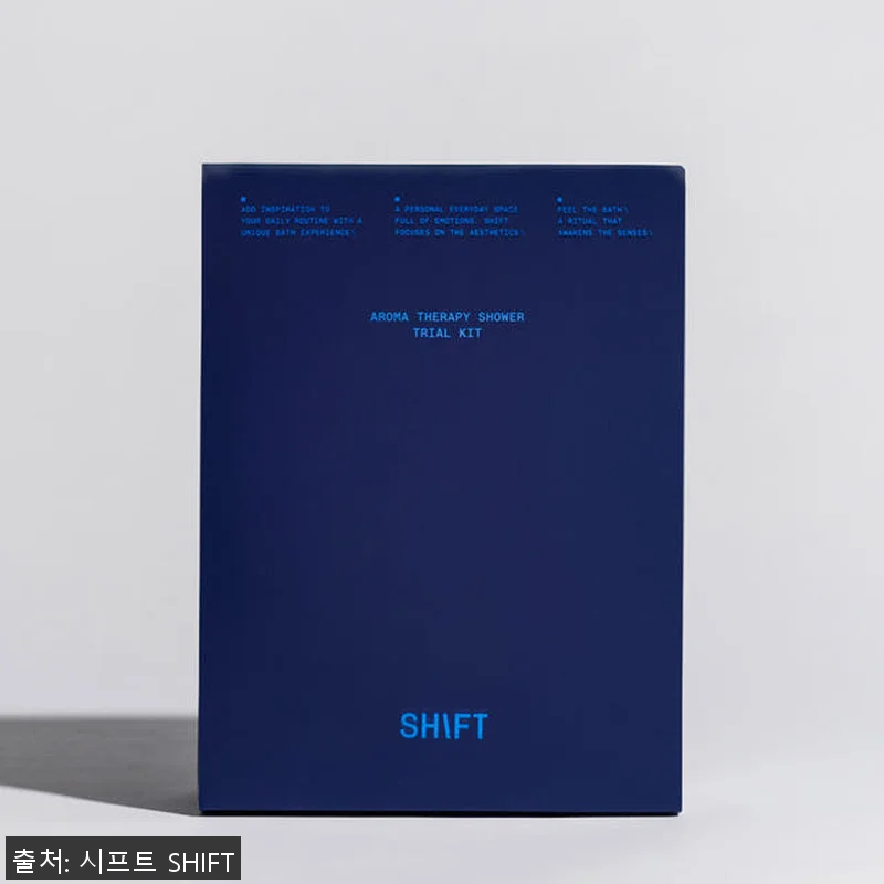 시프트 아로마 캡슐샤워기 트라이얼 키 관련 이미지 1