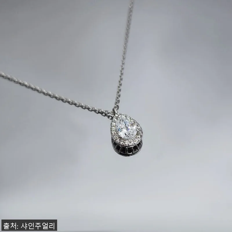 랩그로운 다이아몬드 물방울 페어컷 5 관련 이미지 1