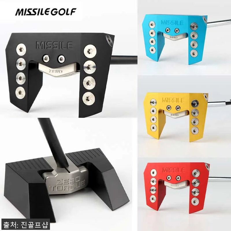 미사일 골프 제로토크 CNC 밀링 퍼 관련 이미지 1