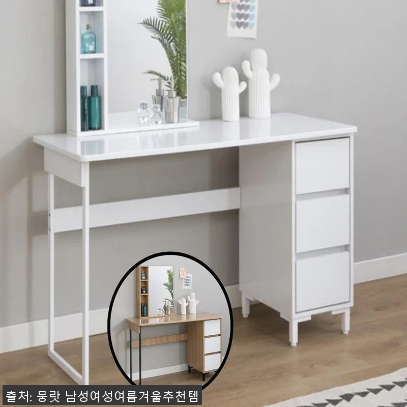 원룸 화장대겸 책상겸화장대 테이블 철 관련 이미지 1