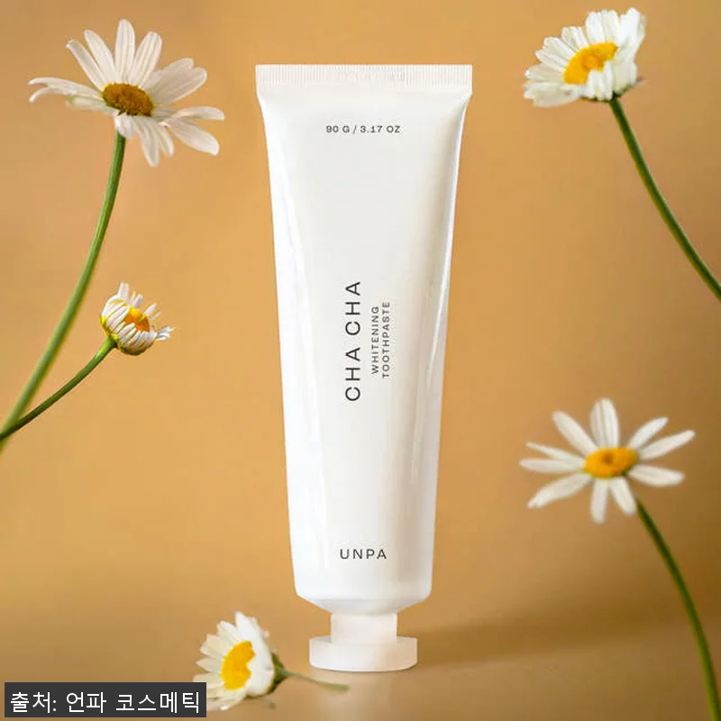 언파 차차 캐모마일 미백치약 프리미엄 관련 이미지 1