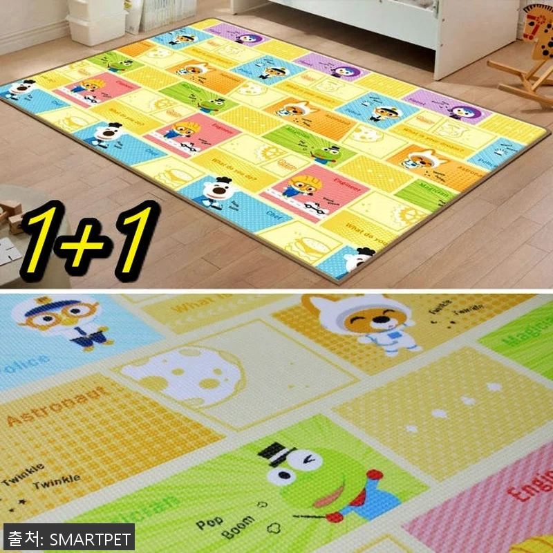 유치원매트 거실 유아바닥매트 놀이방 관련 이미지 1