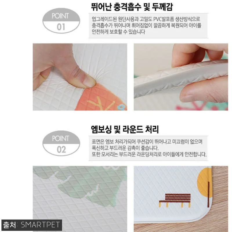유아 바닥 매트 아기 롤 매트 어린이 관련 이미지 2