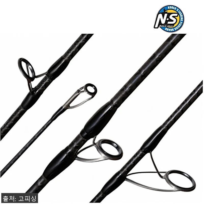 NS 보카S 지깅대 방어낚시대 S-5 관련 이미지 2