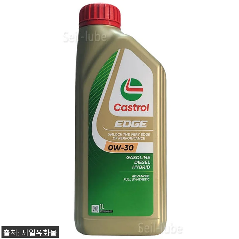 캐스트롤 엣지 SP C2/C3 0W30 100% 합성 엔진오일 사용후기: 직접 써보니 확실한 만족감! 8 캐스트롤 엣지 SP C2/C3 0W3 관련 이미지 2