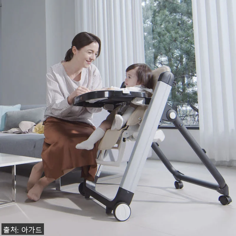 아가드 포르텐 아기식탁의자 하이체어 관련 이미지 2