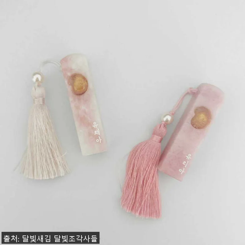달빛새김 탯줄도장 셀프 아기 수제 탯 관련 이미지 2