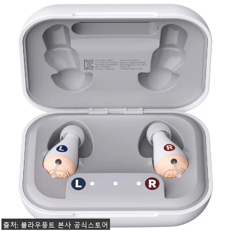 블라우풍트 음성증폭기 초소형 소리증폭 관련 이미지 1