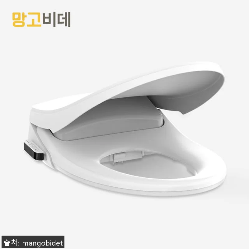 망고 IPX5 방수 노즐살균 리모컨 관련 이미지 2