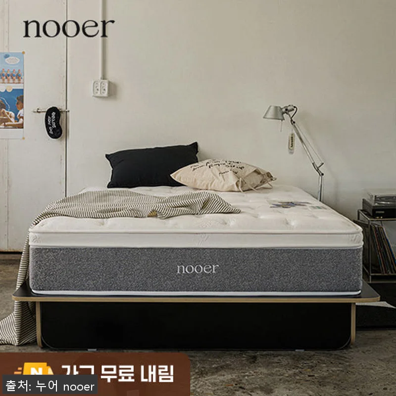 누어 탄탄히 허리 코어강화 단단한 포 관련 이미지 2