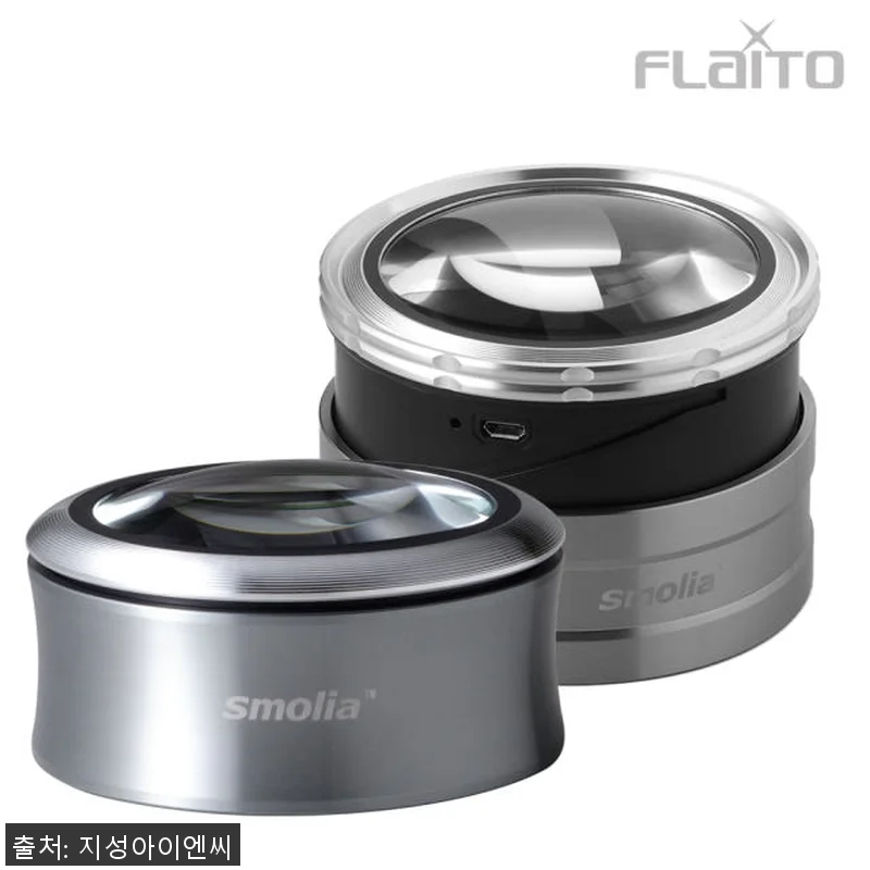 플라이토 돋보기 확대경 LED 충전식 관련 이미지 2