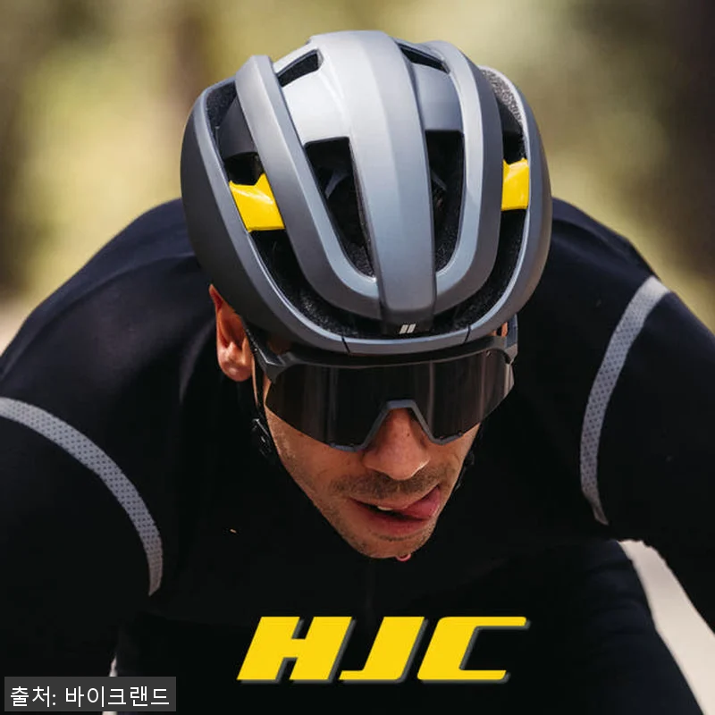 HJC 아이벡스3 홍진 자전거 헬멧 관련 이미지 2