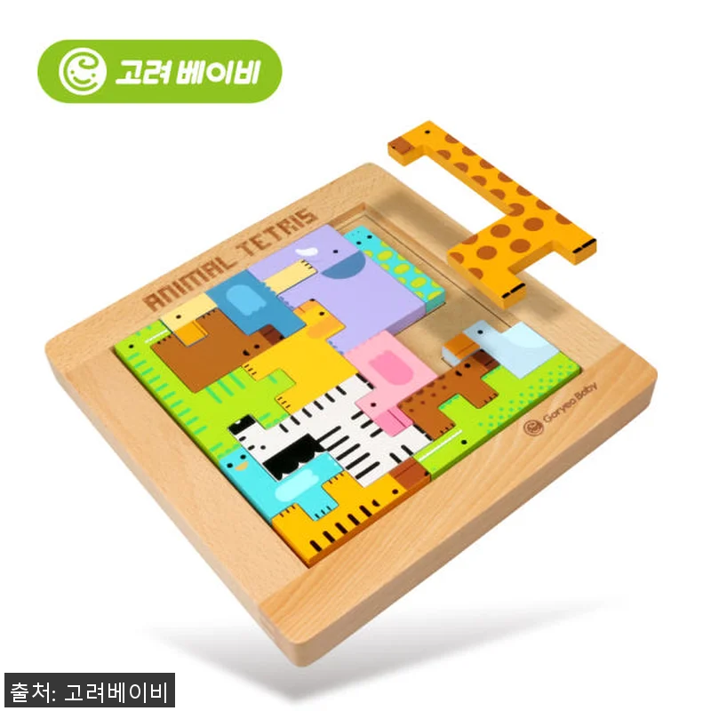 고려베이비 원목장난감 나무 우드 블럭 관련 이미지 2