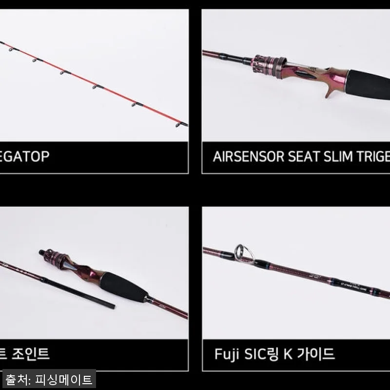 다이와 코우가 ST 타이라바 로드 참 관련 이미지 2