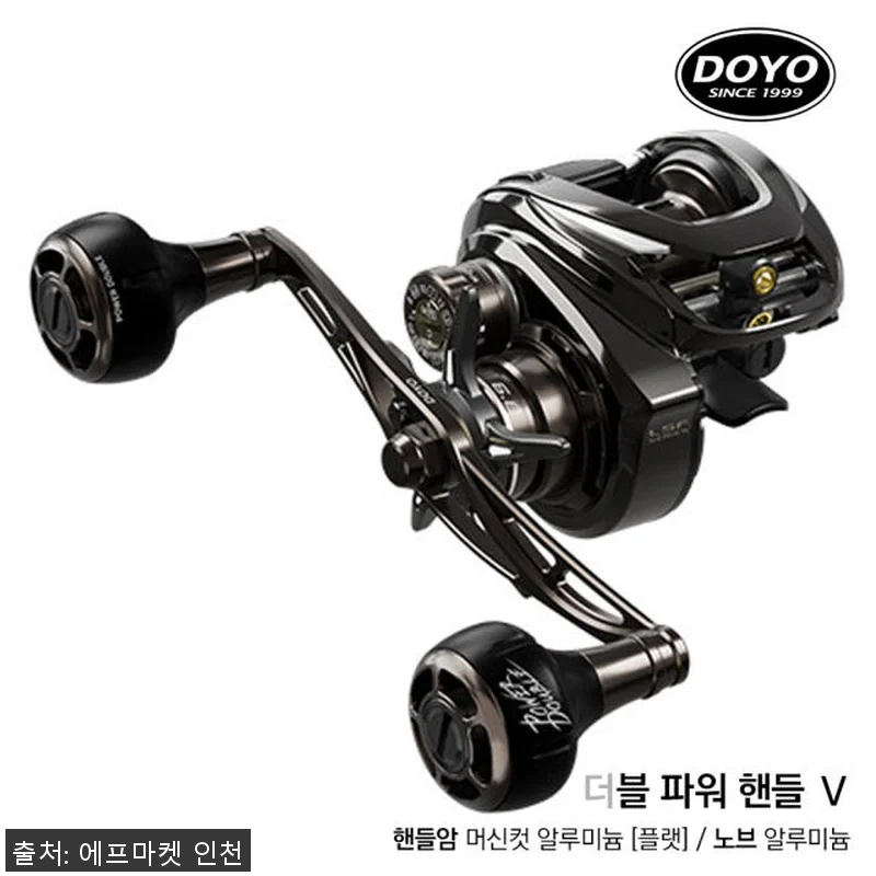 도요 코바4 블랙 배스 쭈꾸미 갑오징 관련 이미지 3
