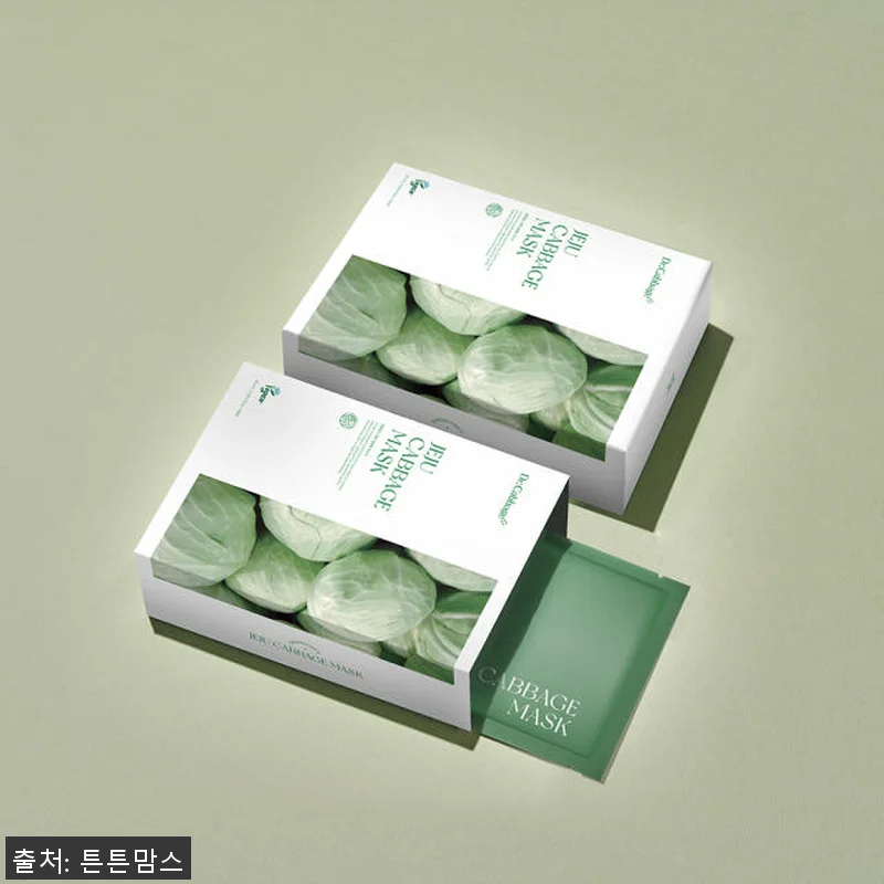 튼튼맘스 제주 양배추 비건 마스크팩 관련 이미지 3