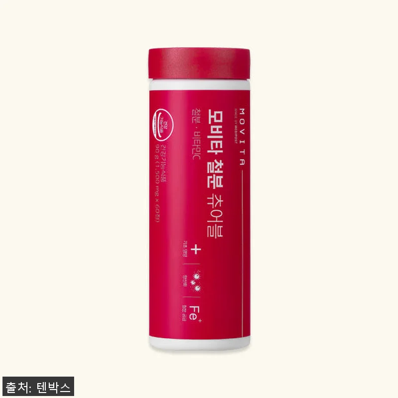 [출산선물] 엄마 건강 3총사 선물세 관련 이미지 3